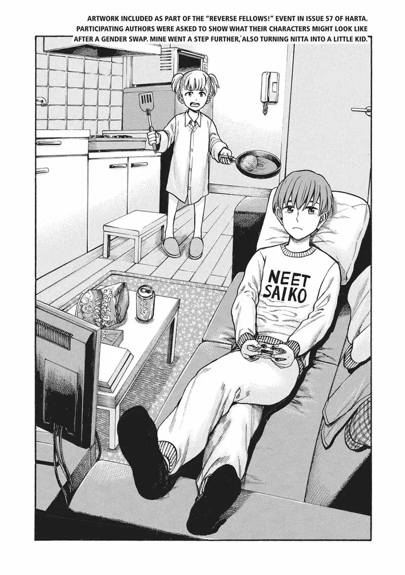 Hinamatsuri Chapter 100.6 page 14