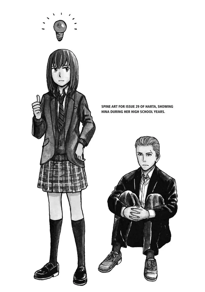 Hinamatsuri Chapter 100.6 page 11
