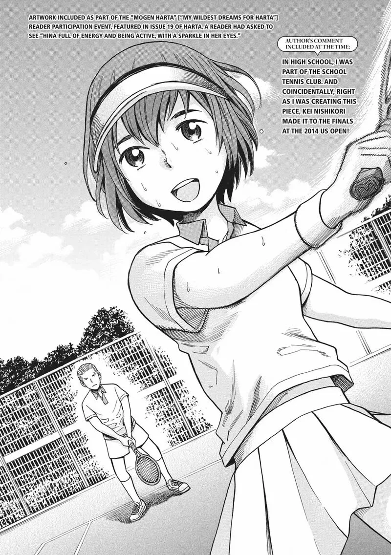 Hinamatsuri Chapter 100.6 page 12