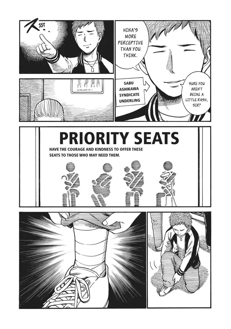 Hinamatsuri Chapter 100.6 page 25