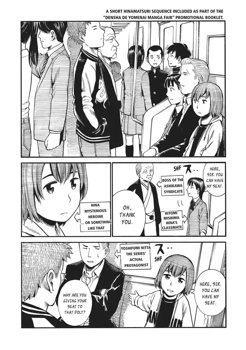 Hinamatsuri Chapter 100.6 page 24