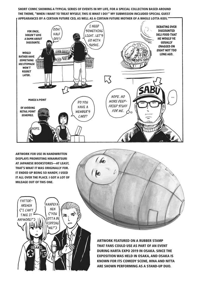 Hinamatsuri Chapter 100.6 page 31