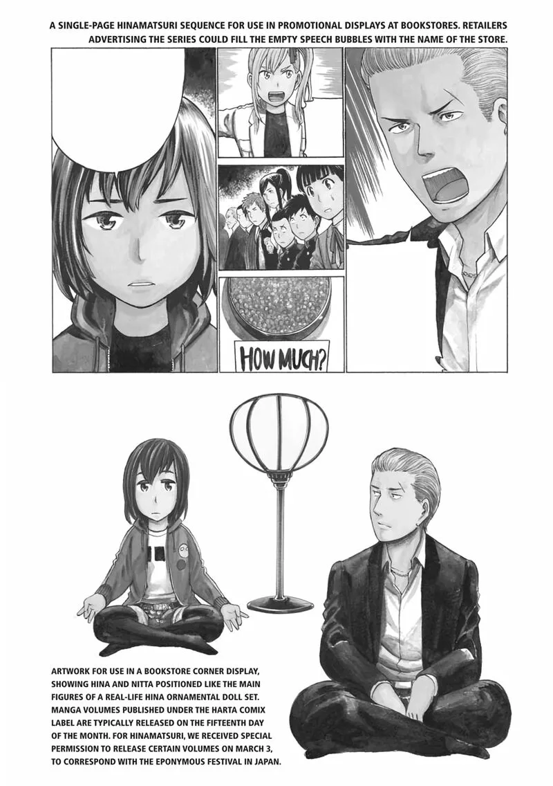 Hinamatsuri Chapter 100.6 page 28