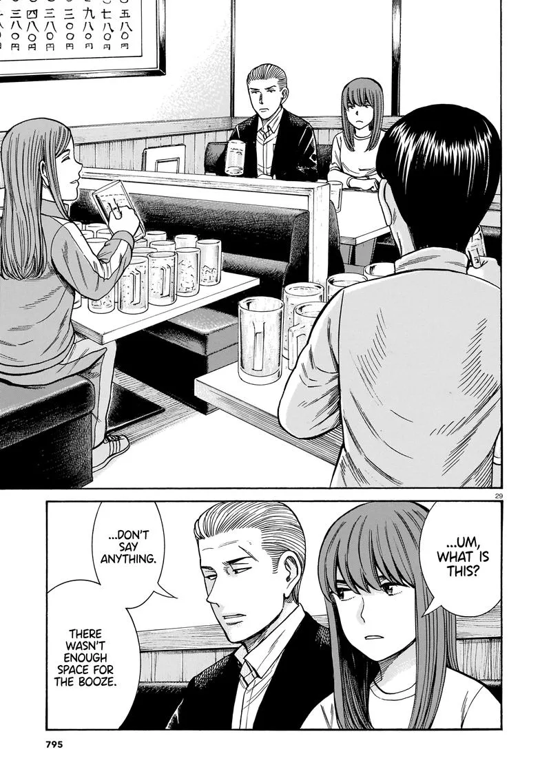 Hinamatsuri Chapter 100 page 29