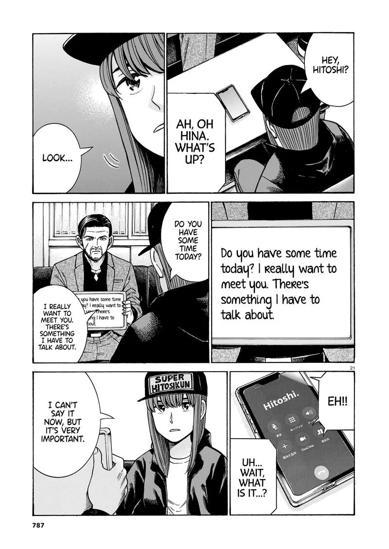 Hinamatsuri Chapter 100 page 21