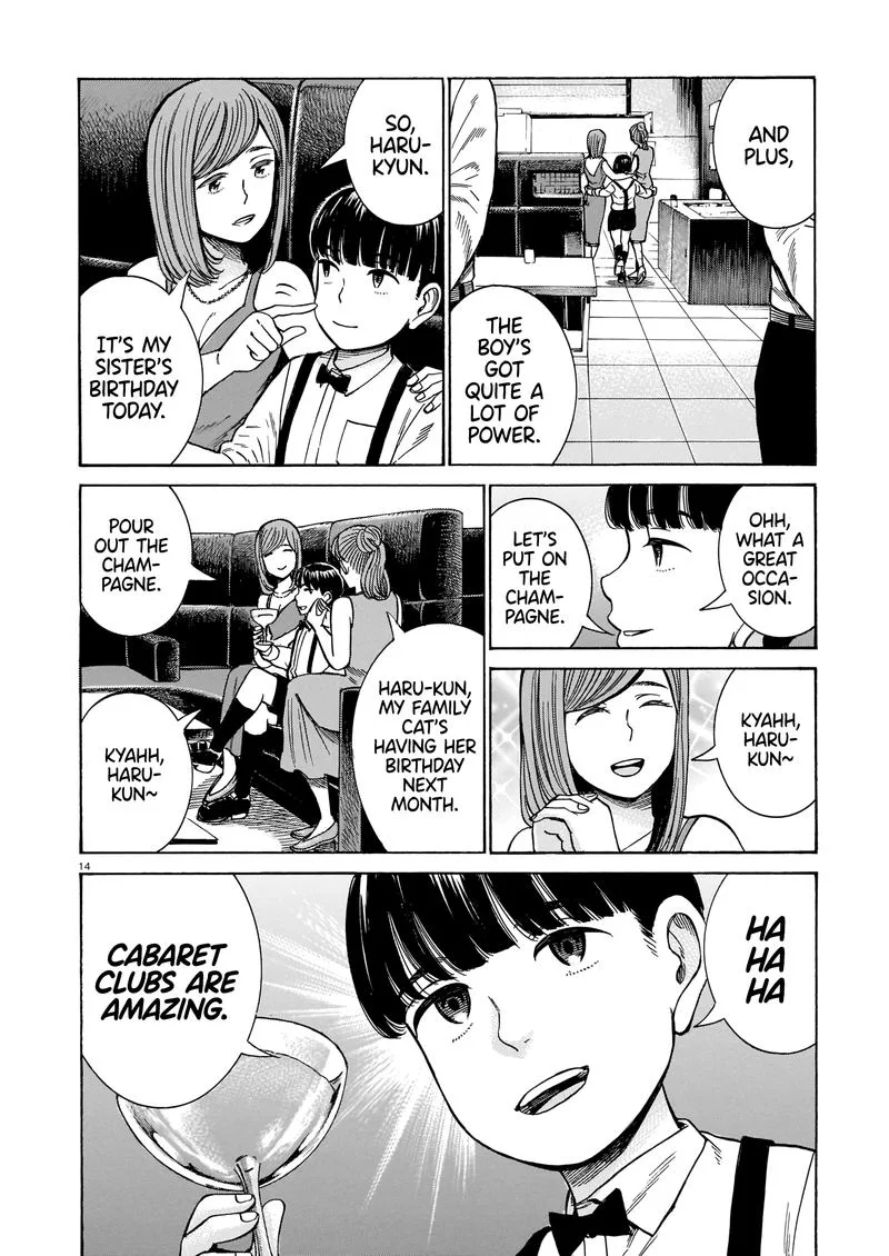 Hinamatsuri Chapter 100 page 14