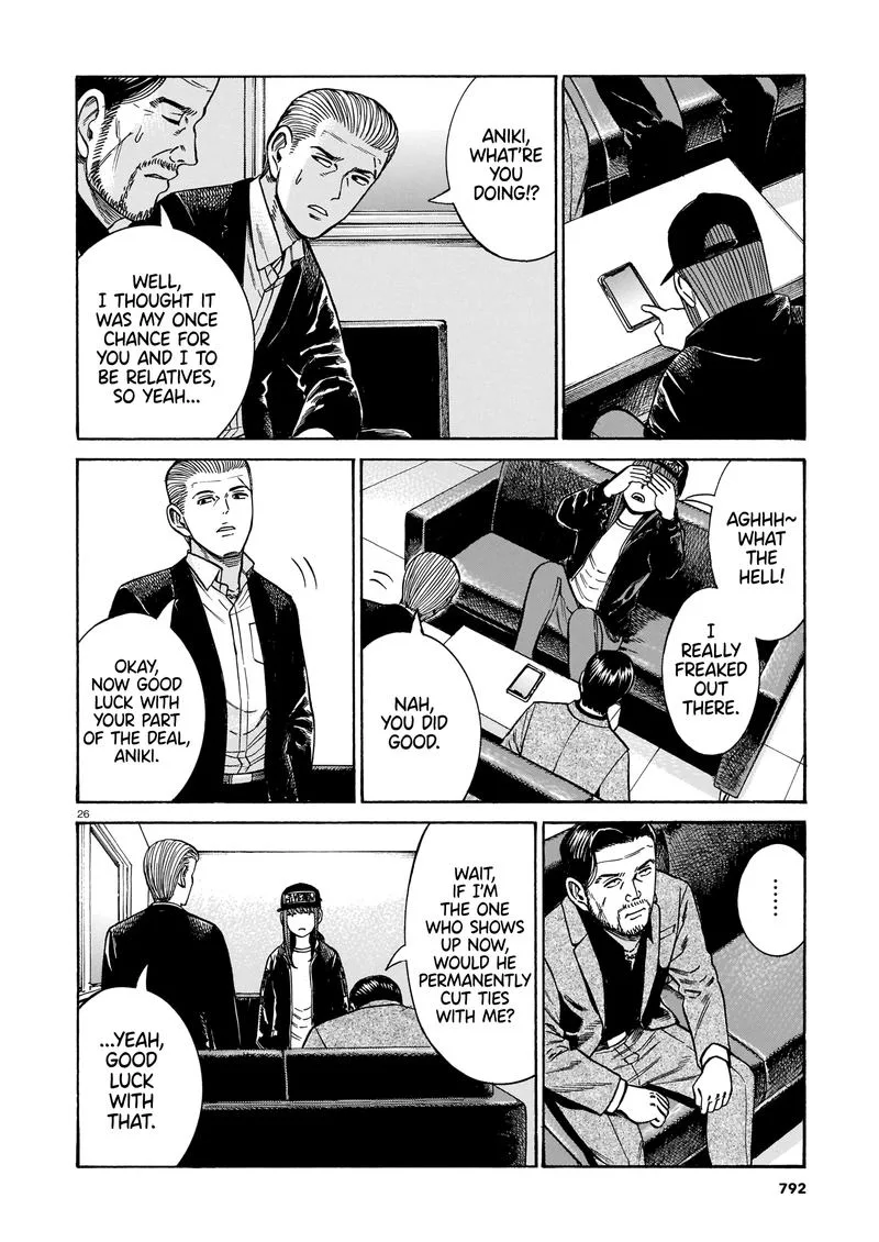 Hinamatsuri Chapter 100 page 26