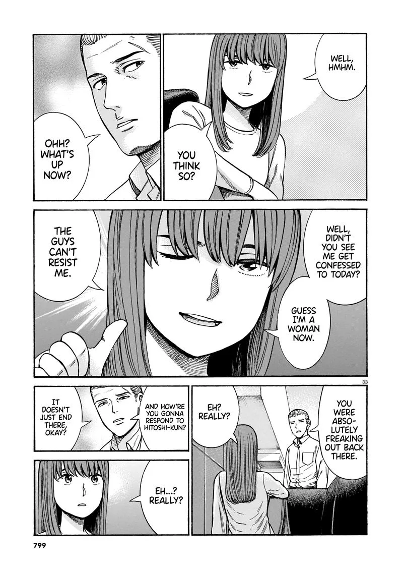 Hinamatsuri Chapter 100 page 33