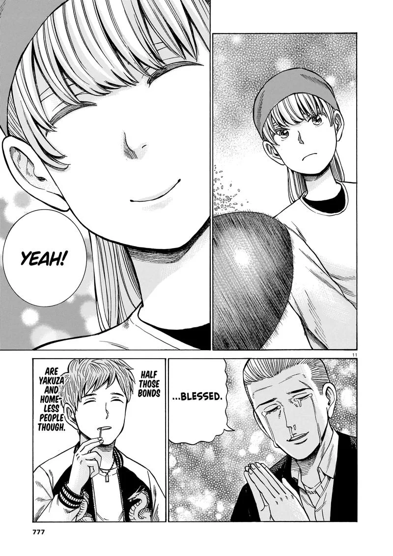 Hinamatsuri Chapter 100 page 11