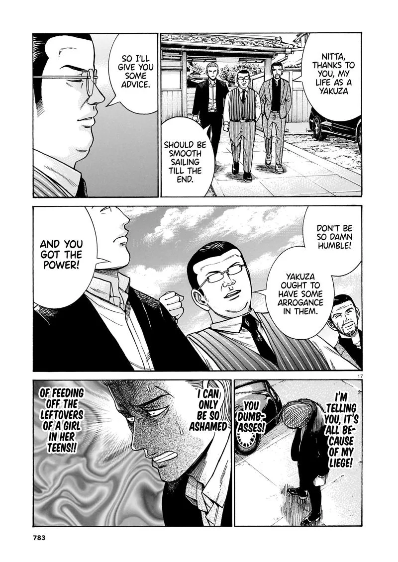 Hinamatsuri Chapter 100 page 17
