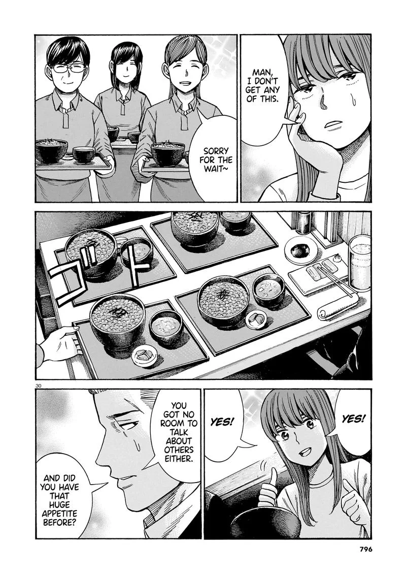 Hinamatsuri Chapter 100 page 30