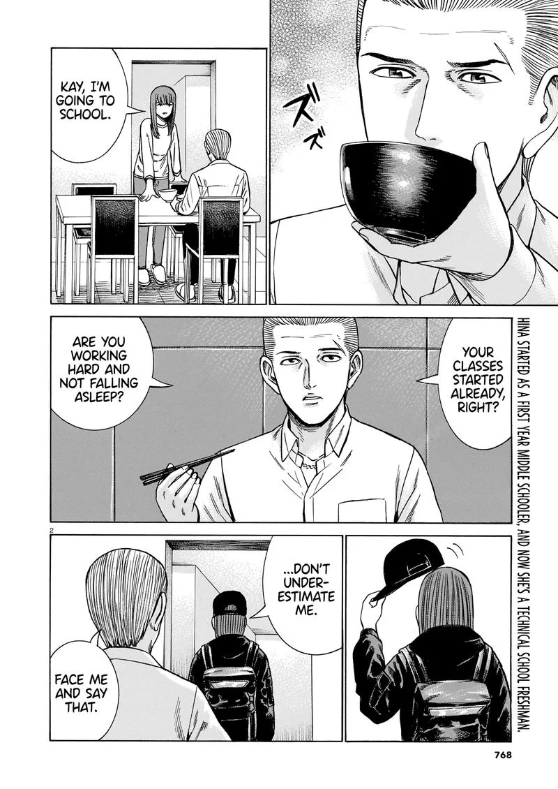Hinamatsuri Chapter 100 page 2