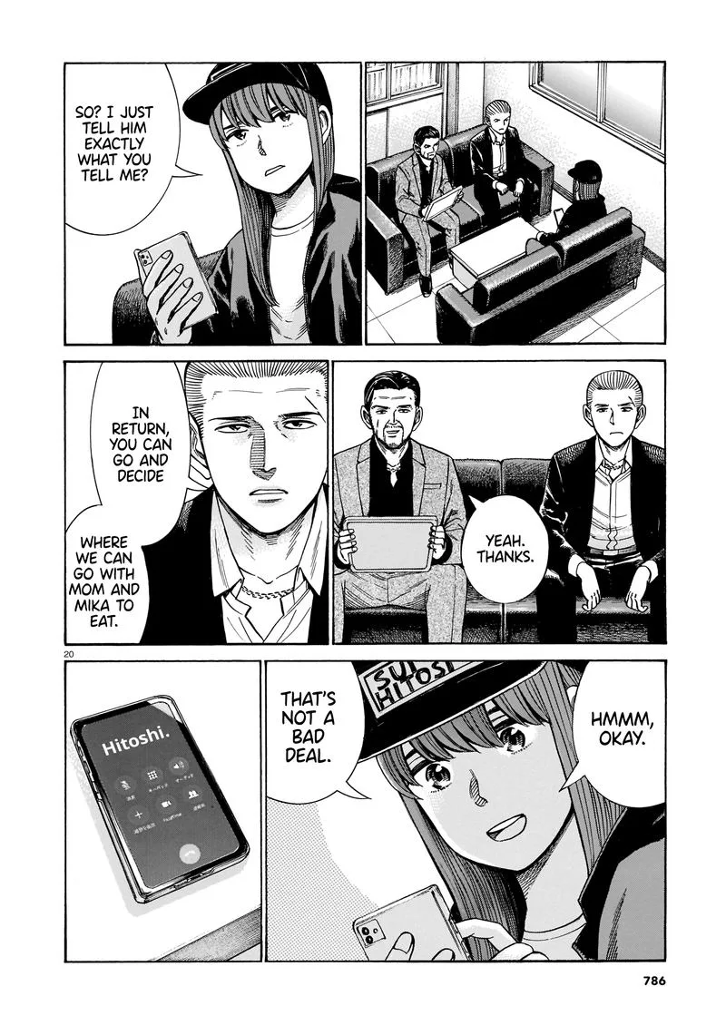 Hinamatsuri Chapter 100 page 20