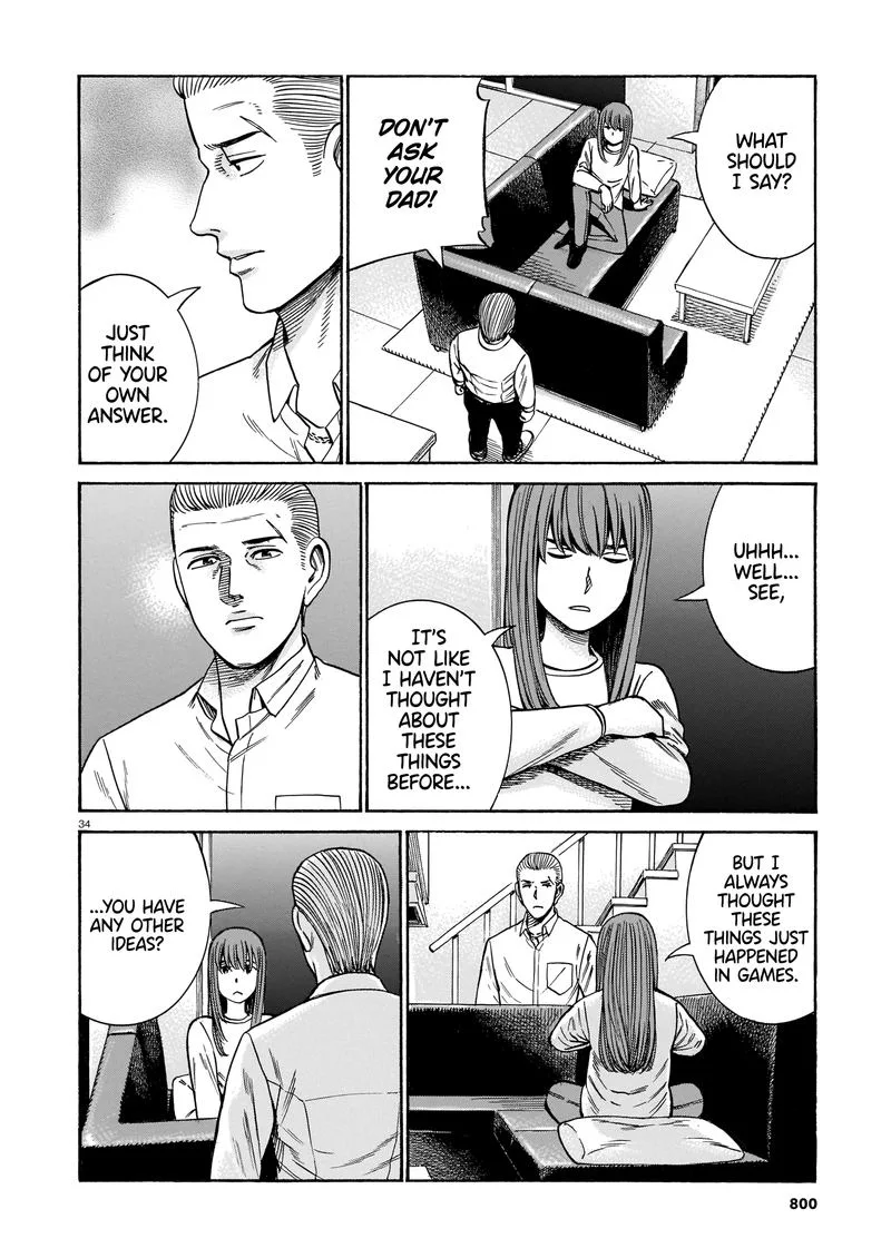 Hinamatsuri Chapter 100 page 34