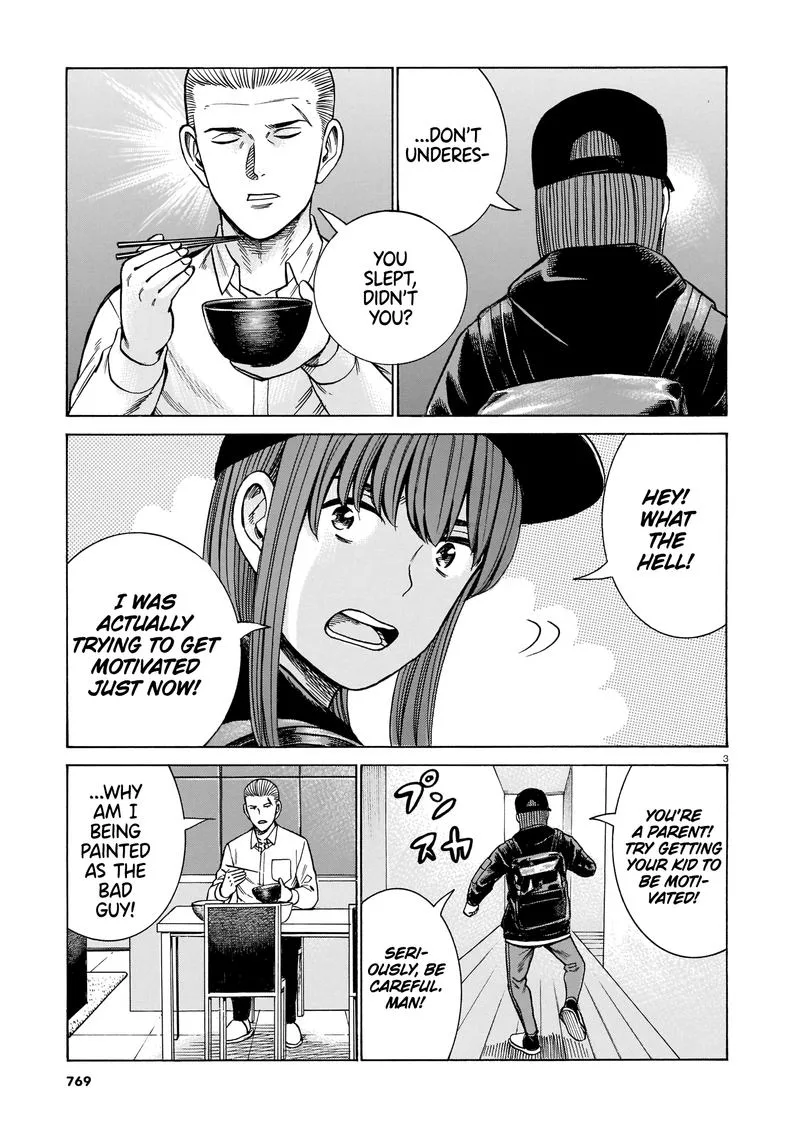 Hinamatsuri Chapter 100 page 3