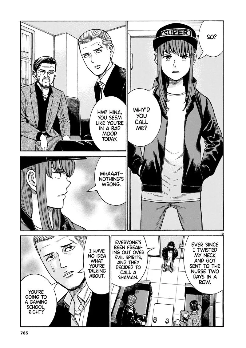 Hinamatsuri Chapter 100 page 19