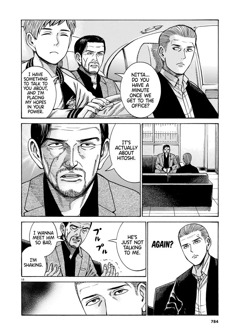 Hinamatsuri Chapter 100 page 18