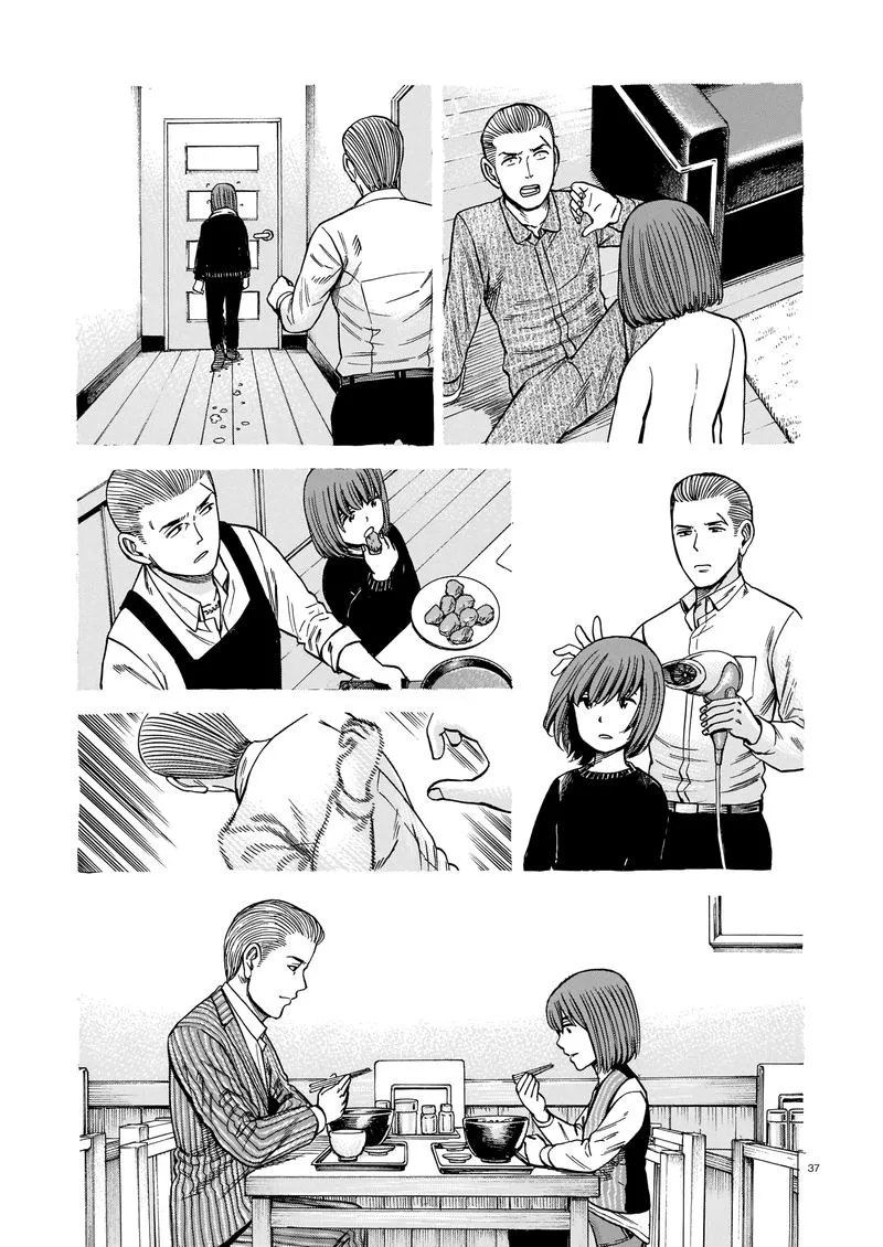 Hinamatsuri Chapter 100 page 37