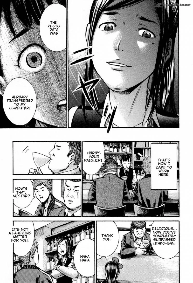 Hinamatsuri Chapter 11 page 9