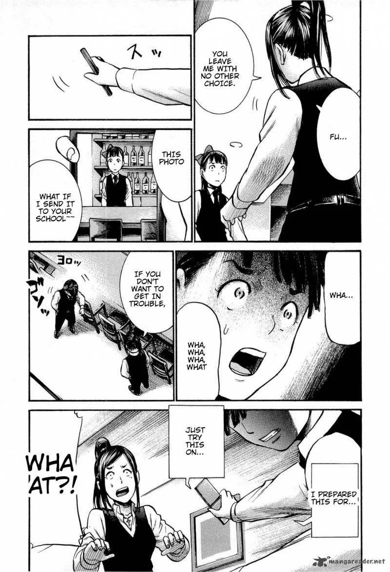 Hinamatsuri Chapter 11 page 7