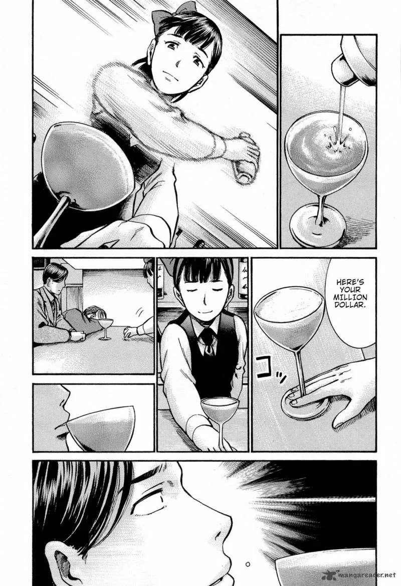 Hinamatsuri Chapter 11 page 18