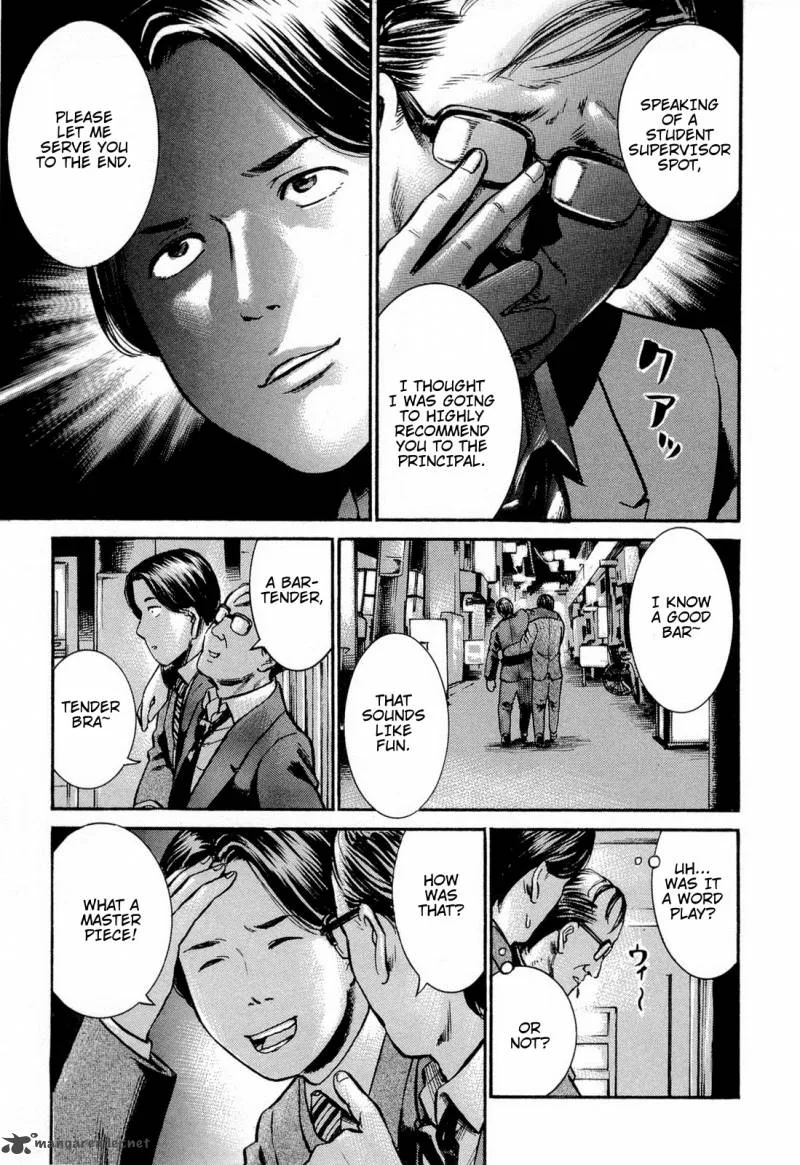 Hinamatsuri Chapter 11 page 11