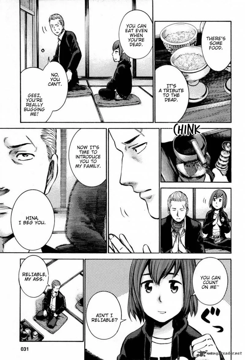 Hinamatsuri Chapter 12 page 8