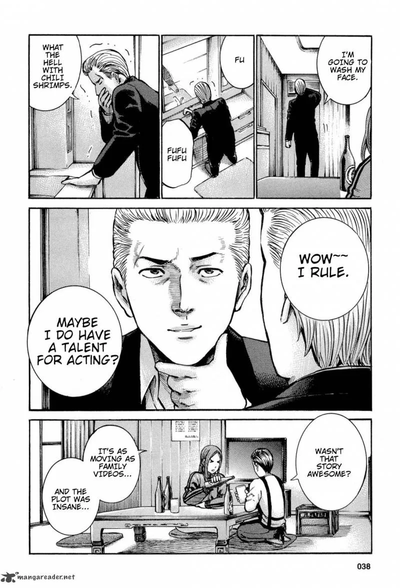 Hinamatsuri Chapter 12 page 15