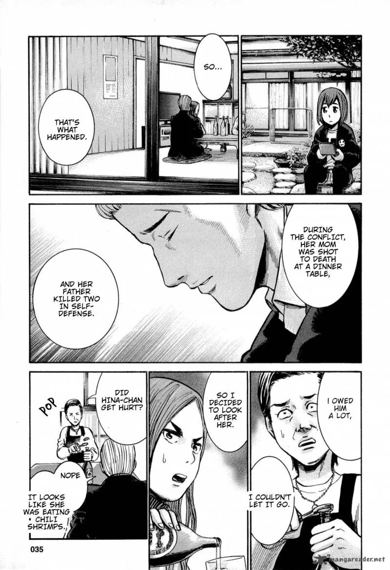Hinamatsuri Chapter 12 page 12