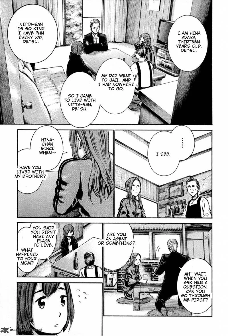 Hinamatsuri Chapter 12 page 10