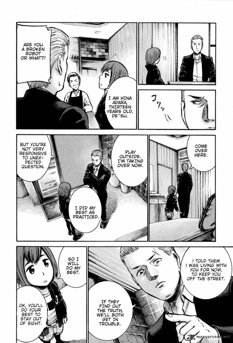 Hinamatsuri Chapter 12 page 11