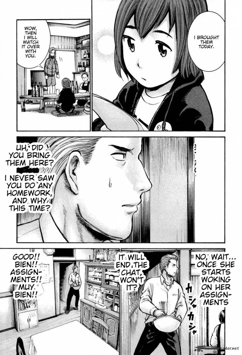 Hinamatsuri Chapter 12 page 20