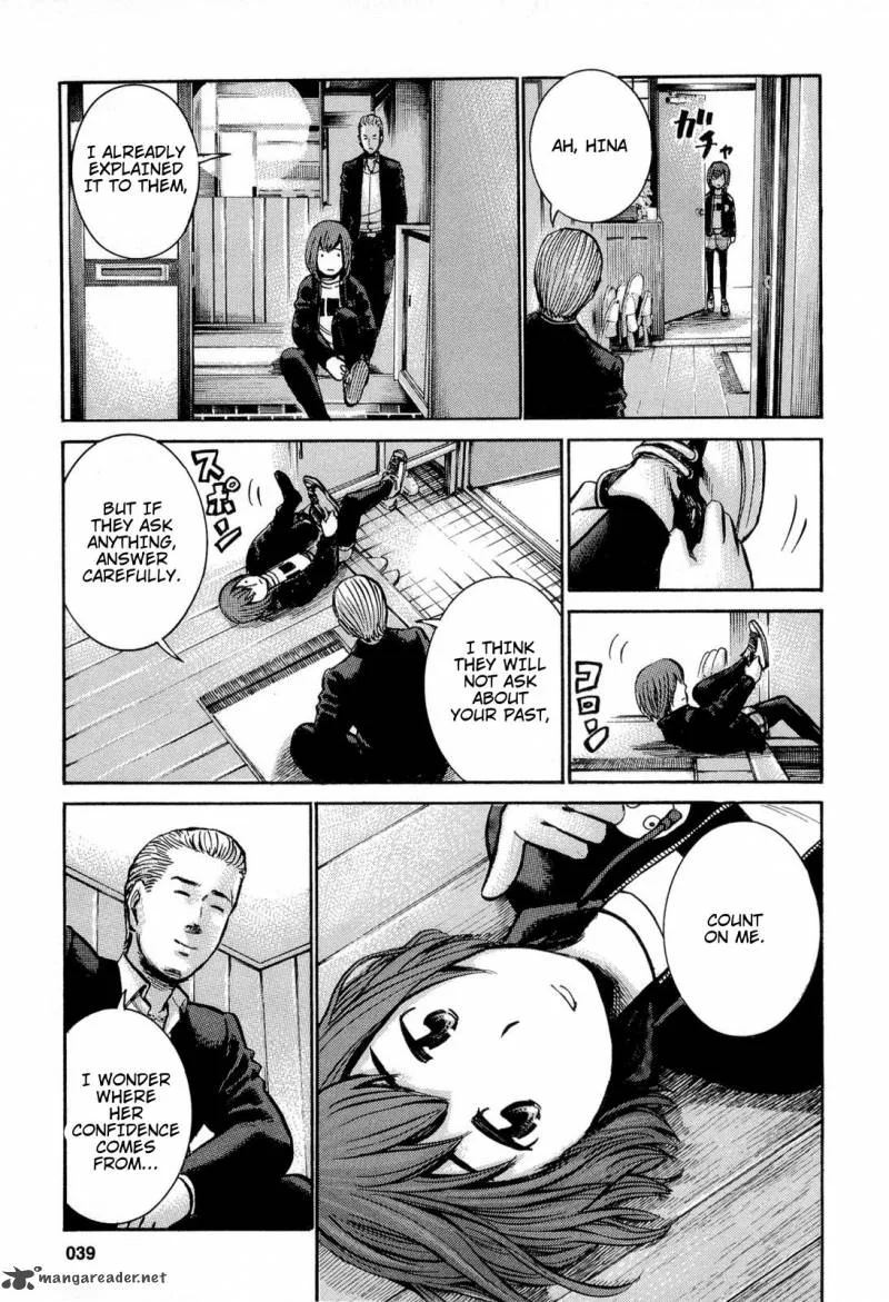 Hinamatsuri Chapter 12 page 16