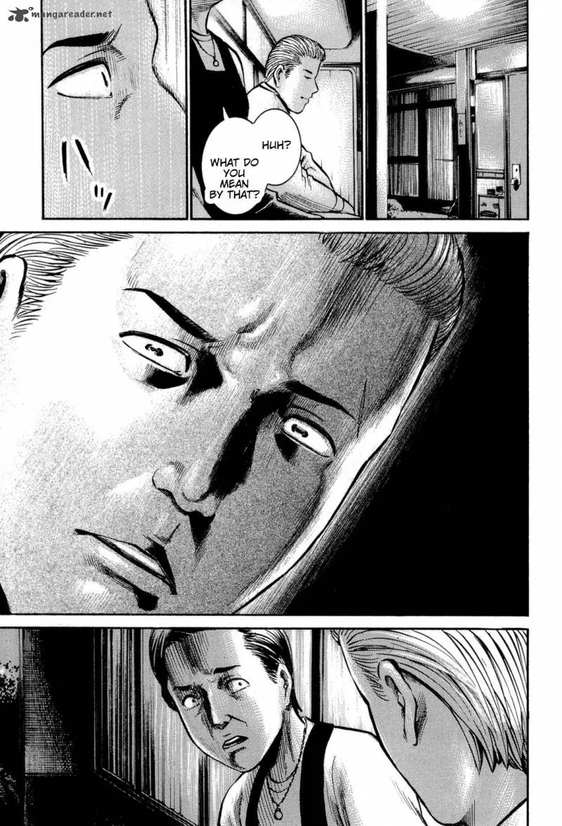 Hinamatsuri Chapter 12 page 34