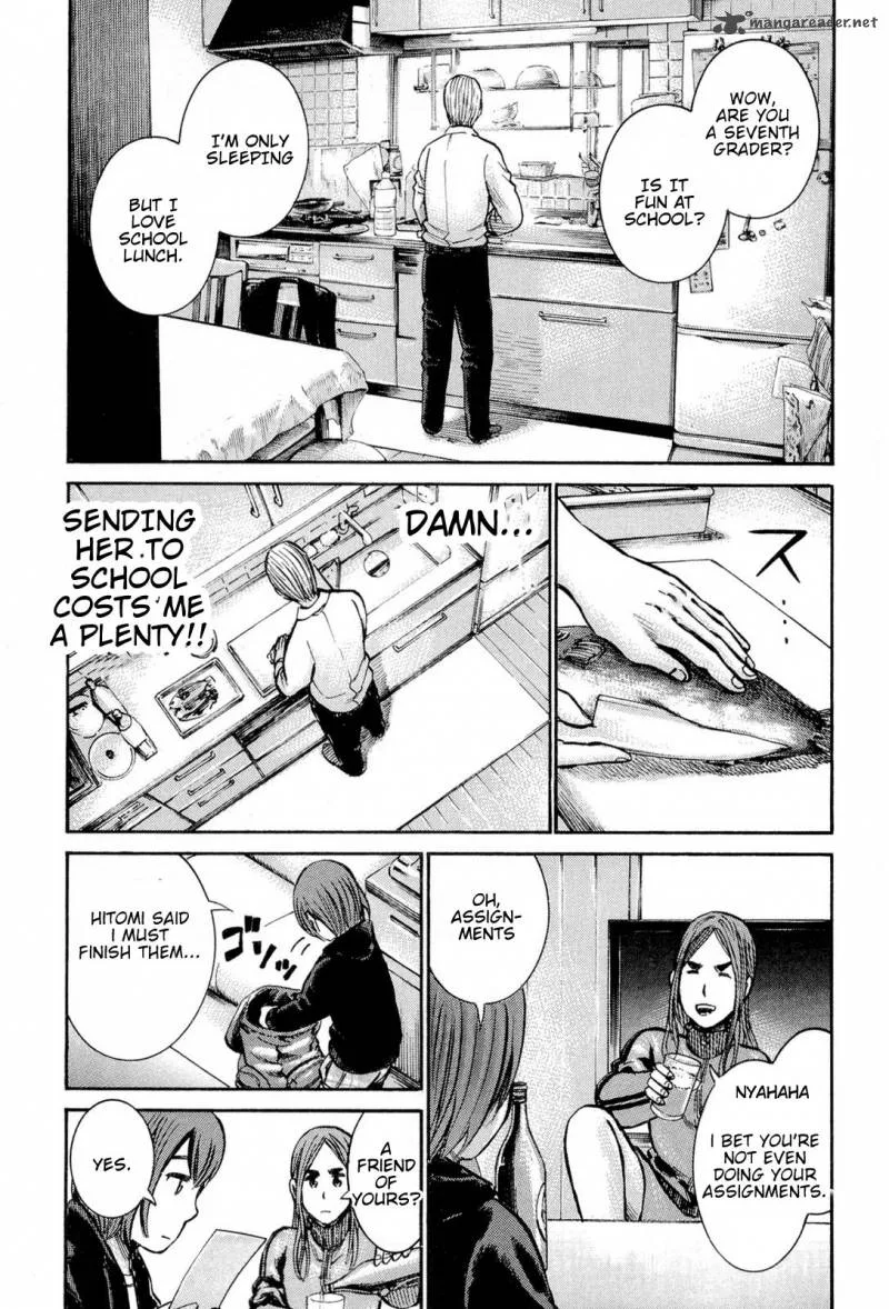 Hinamatsuri Chapter 12 page 19