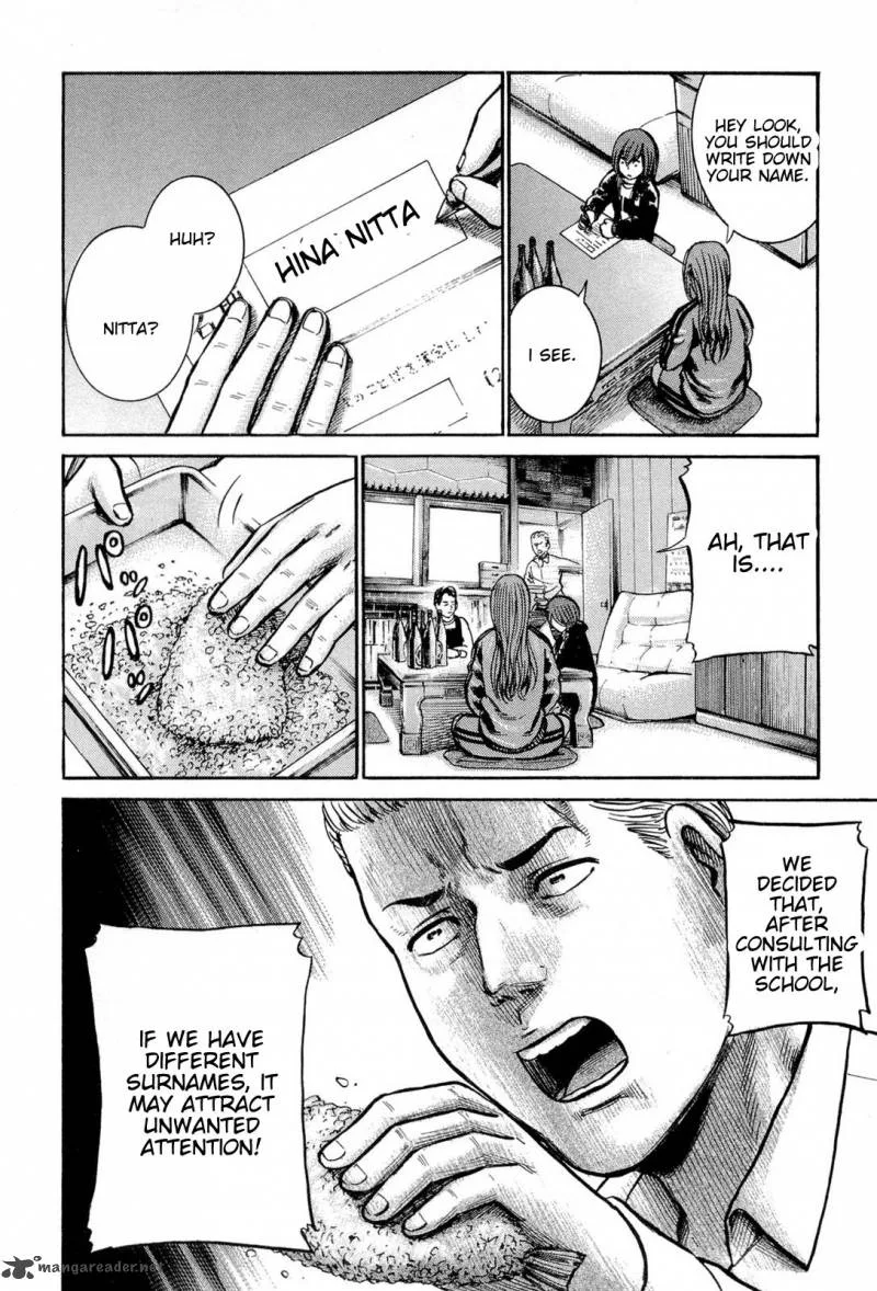 Hinamatsuri Chapter 12 page 21