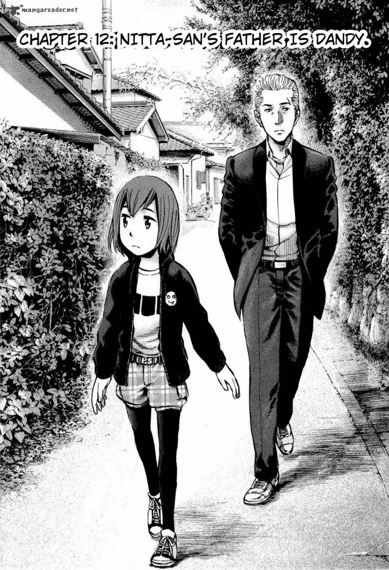 Hinamatsuri Chapter 12 page 2