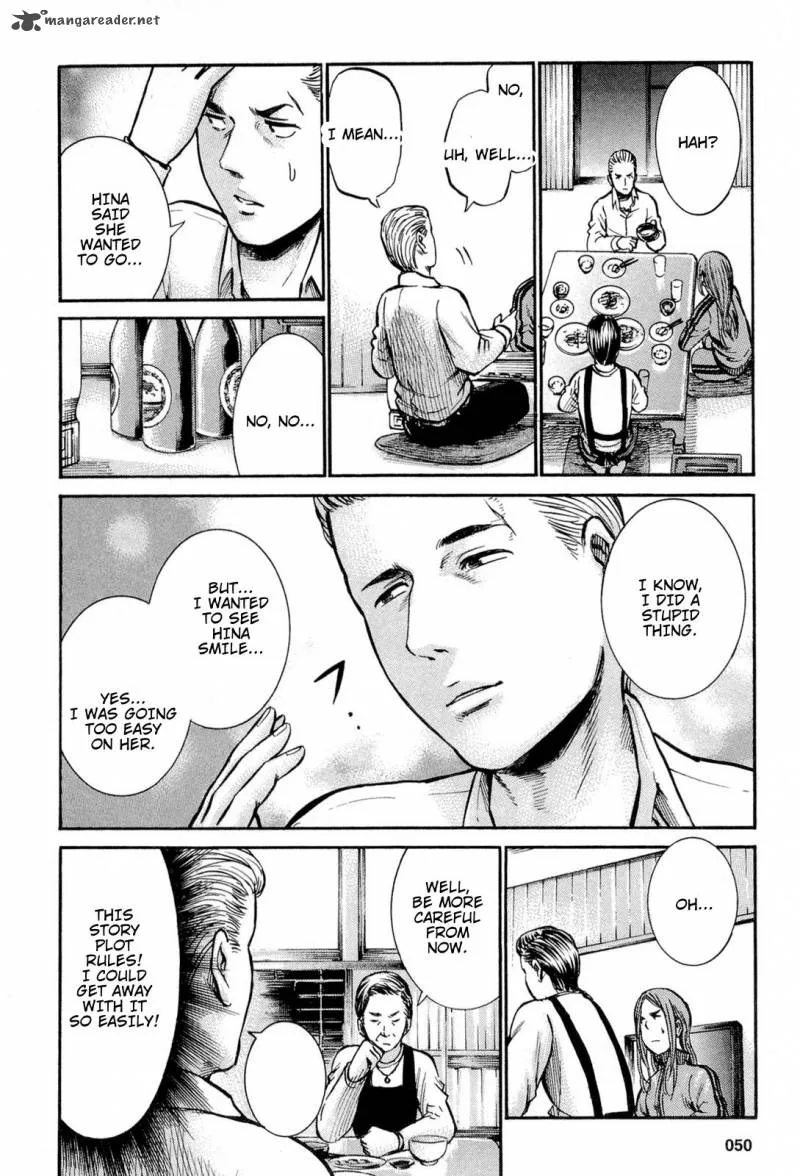 Hinamatsuri Chapter 12 page 27
