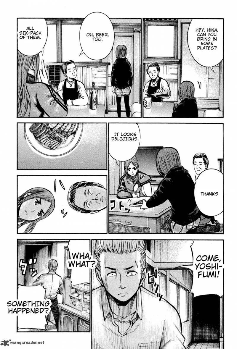 Hinamatsuri Chapter 12 page 23