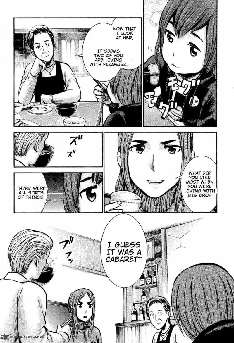 Hinamatsuri Chapter 12 page 26