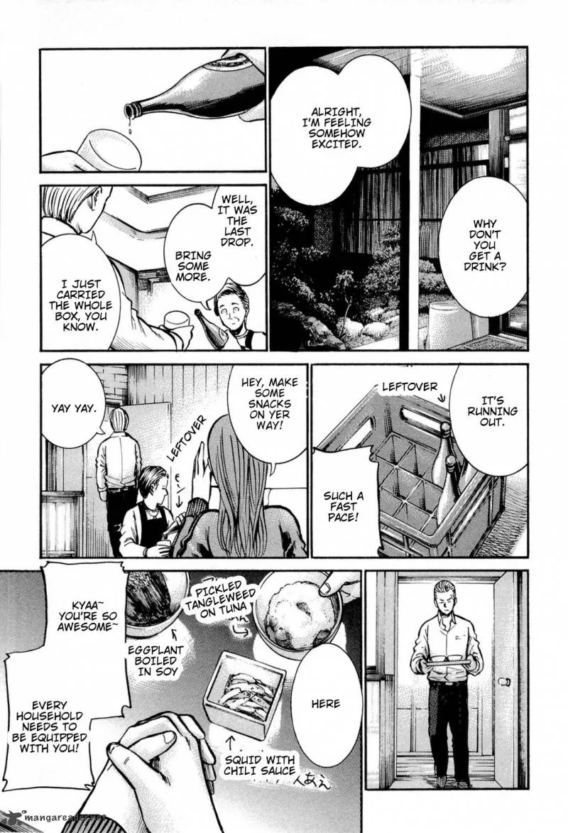 Hinamatsuri Chapter 12 page 28