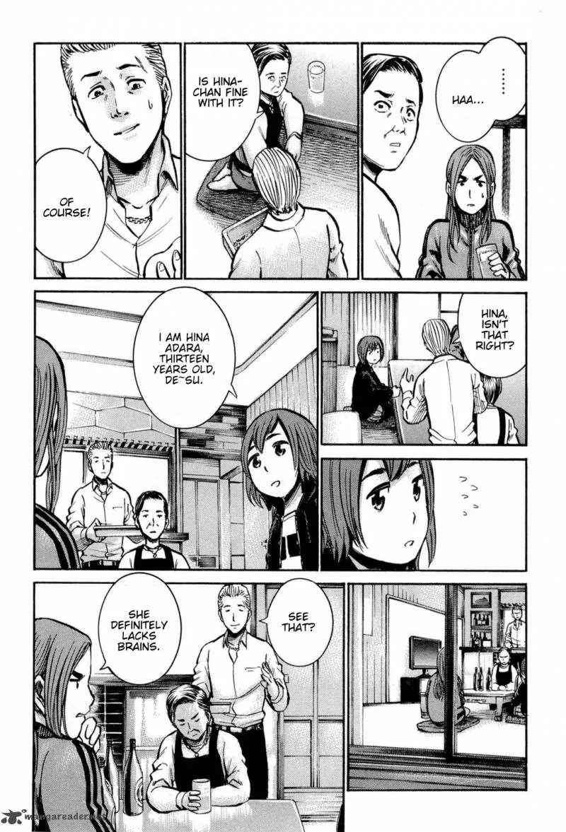 Hinamatsuri Chapter 12 page 22