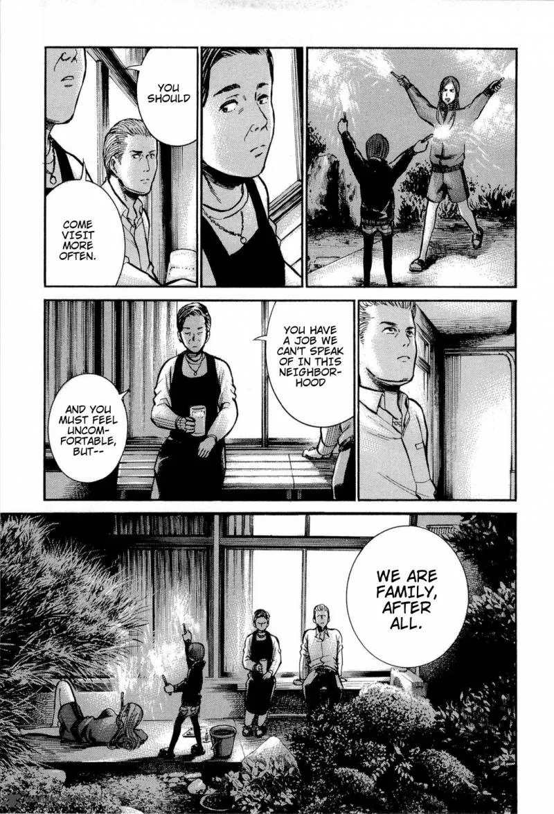 Hinamatsuri Chapter 12 page 32