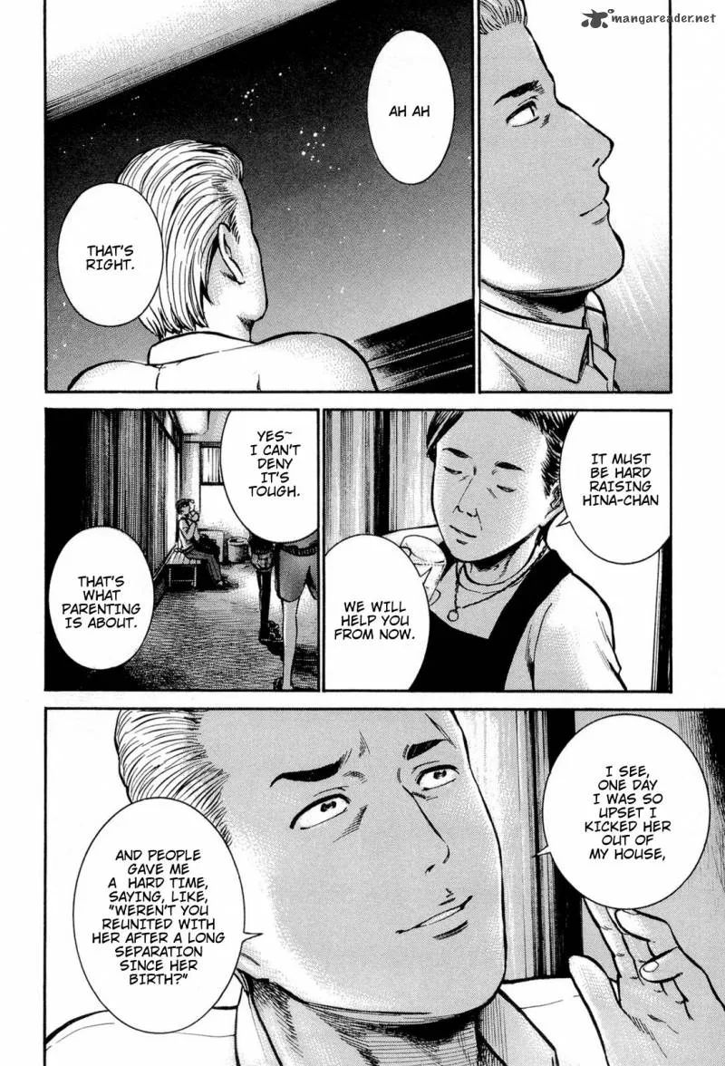 Hinamatsuri Chapter 12 page 33