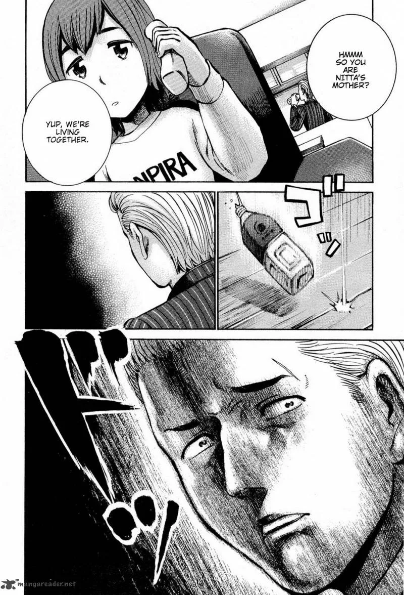 Hinamatsuri Chapter 12 page 5