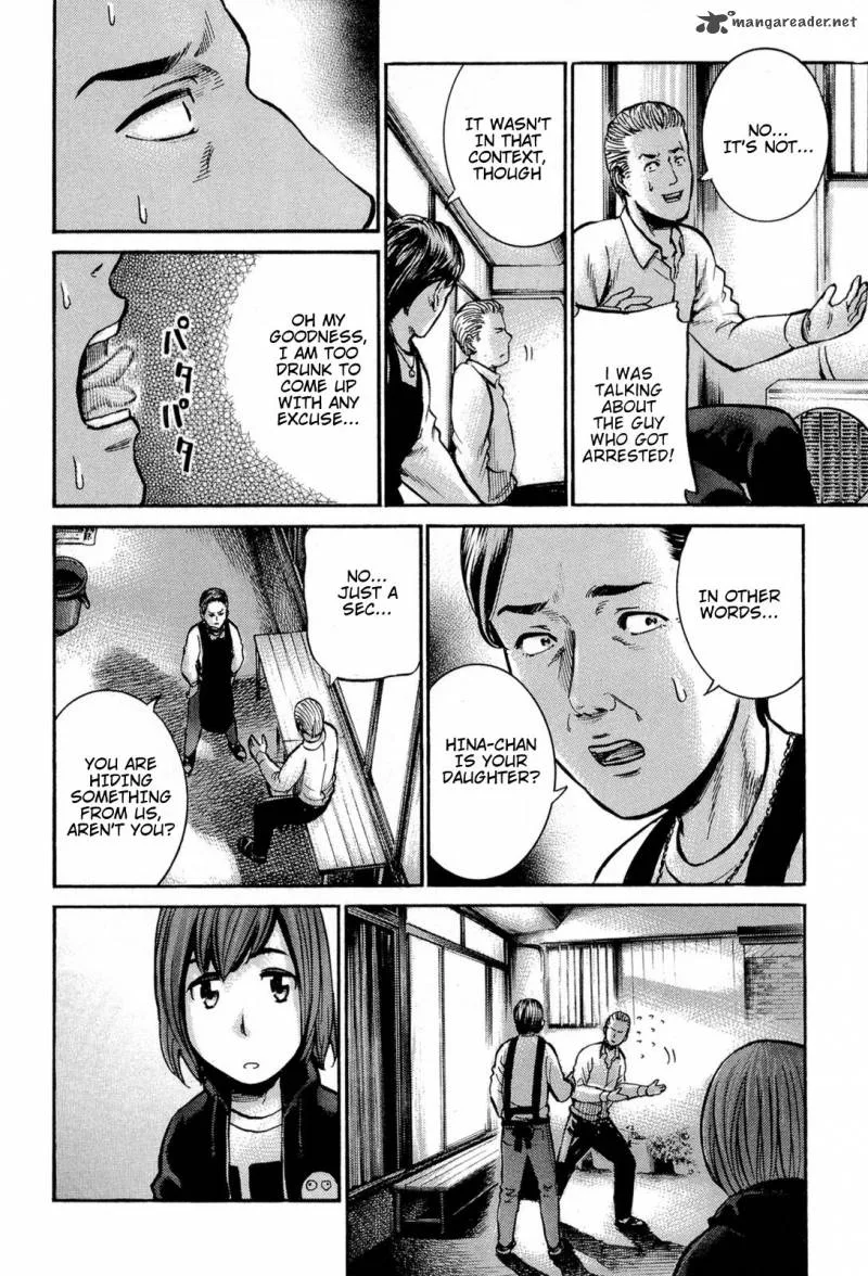 Hinamatsuri Chapter 12 page 35