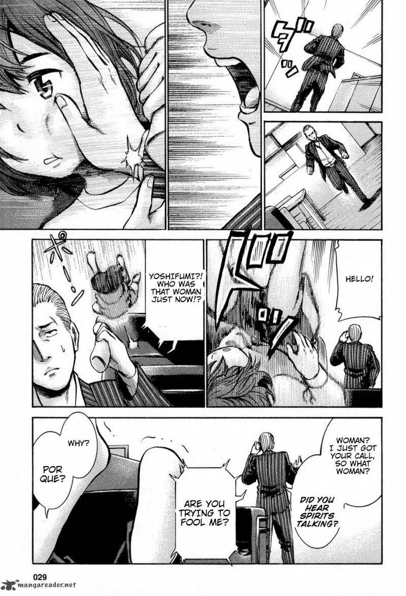 Hinamatsuri Chapter 12 page 6