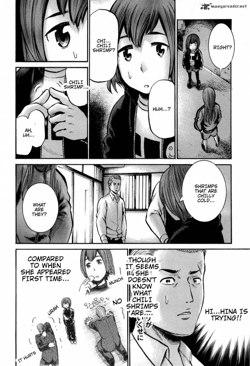Hinamatsuri Chapter 12 page 37