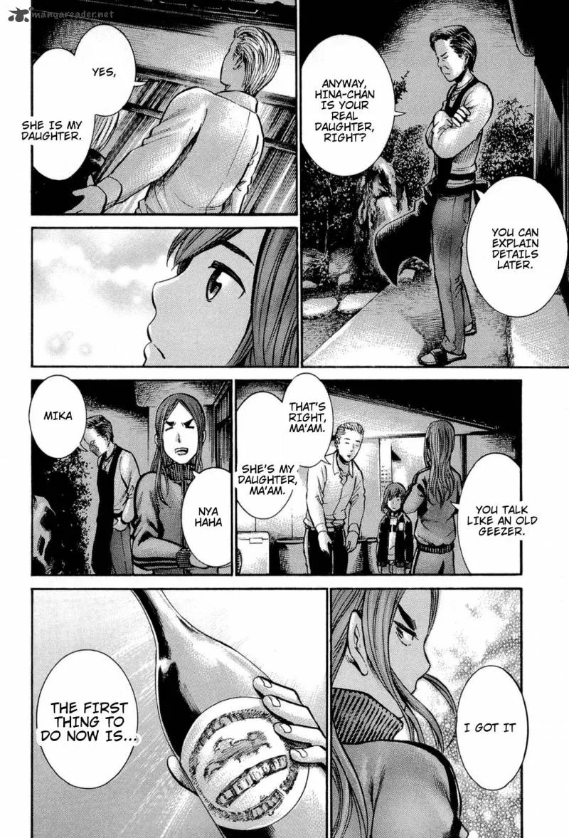 Hinamatsuri Chapter 12 page 41