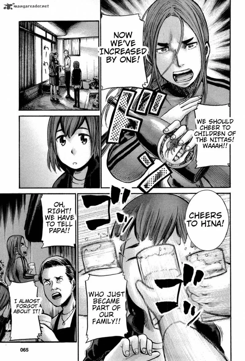 Hinamatsuri Chapter 12 page 42